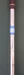 8967842