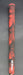 8967518