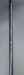 8968348