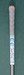 8980704