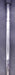 8968571