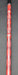 8901143