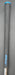 Titleist T400 2020 5 Iron Regular Steel Shaft Iomic Grip