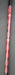 TaylorMade RBZ 9.5° Driver Extra Stiff (Optional) Graphite Shaft Sword Grip