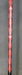 8966330