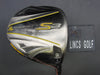 Cobra S3 9.5° Driver Stiff Graphite Shaft Sword Grip