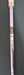 8875047