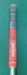 8883561