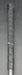 8901137