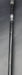 8870671