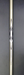 8885043