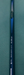 8884392