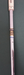 8875067