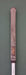 9016664