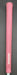 8967262