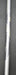 TaylorMade Gloire 11° Driver Regular Graphite Shaft Iomic Grip