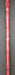 8945733
