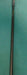 8883456
