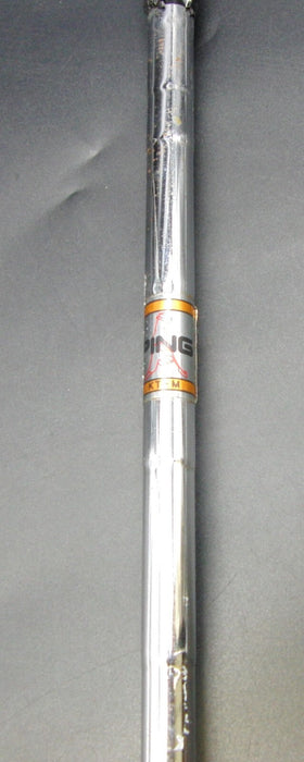 8967759