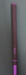9024432