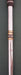 9016548