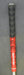 8966025