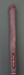 8968547