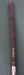 9016946