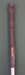 8968187