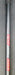 8971292