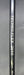 8956548