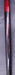8890212