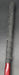 8890211