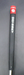 8967747