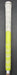8933050