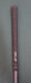 8884491