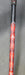 8983182