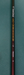 8884534