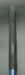 Japanese Ignio Titanium IG-01 11° 1 Driver Stiff Graphite Shaft Ignio Grip