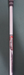 9017015
