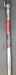 8968370