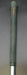 8930171