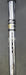 Cobra S3 E9 Pitching Wedge Stiff Steel Shaft Cobra Grip