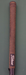 9016963