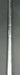 8967573