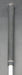 Nike VRS Forged 6 Iron Stiff Steel Shaft Nike Grip