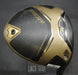 Cobra Ltd Ed 50th Anniversary Aerojet 9° Driver Stiff (Optional) Graphite Shaft*