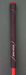 9016847