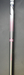 8965495