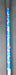 8970943